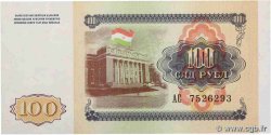 100 Rubles TADJIKISTAN  1994 P.06a NEUF