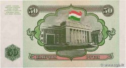 50 Rubles TAJIKISTAN  1994 P.05a ST