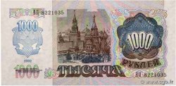 1000 Rublei TRANSNISTRIA  1994 P.13 UNC