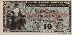5 Cents UNITED STATES OF AMERICA  1951 P.M022 UNC-