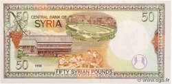 50 Pounds SYRIE  1998 P.107 NEUF