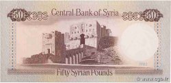 50 Pounds SIRIA  1986 P.103c FDC
