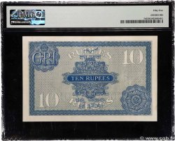 10 Rupees INDE  1917 P.007b SPL