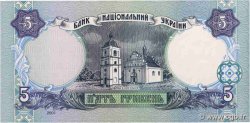 5 Hryven UKRAINE  2001 P.110c NEUF