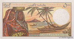 500 Francs COMORES  1994 P.10b1 NEUF