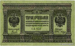 3 Roubles RUSSLAND  1919 PS.0827