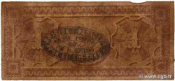1 Sol PERU  1877 PS.321 G