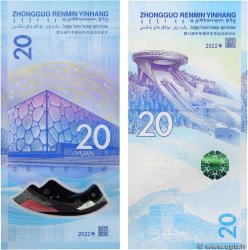 20 Yuan CHINE  2022 P.0918 et P.0919 NEUF