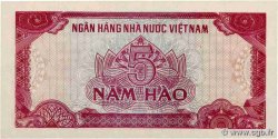5 Hao VIET NAM   1985 P.089a NEUF