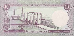 10 Pounds SYRIE  1991 P.101e NEUF