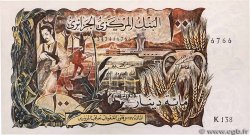 100 Dinars ALGÉRIE  1970 P.128b SPL