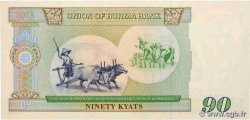 90 Kyat BURMA (VOIR MYANMAR)  1987 P.262 ST