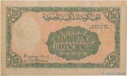 10 Piastres EGITTO  1940 P.168a q.BB