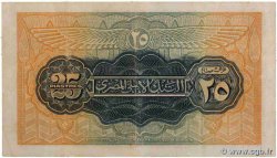 25 Piastres EGYPT  1943 P.010c VF