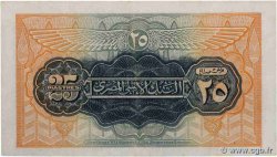 25 Piastres EGYPT  1945 P.010c VF+