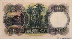 10 Pounds EGITTO  1948 P.023c q.SPL