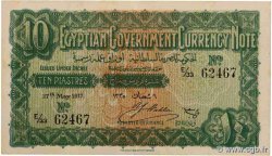 10 Piastres EGYPT  1917 P.160b VF+