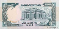 1 Pound SUDAN  1987 P.39 ST