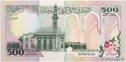 500 Shilin SOMALIA  1996 P.36c UNC