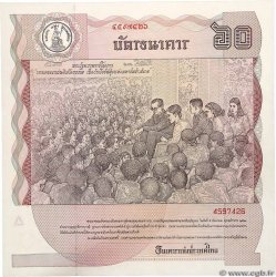 60 Baht THAÏLANDE  1987 P.093a pr.NEUF