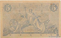 5 Francs NOIR FRANCE  1873 F.01.17 VF+