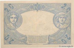 20 Francs BLEU FRANCE  1912 F.10.02 VF+