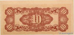 10 Cents BURMA (VOIR MYANMAR)  1942 P.11a ST