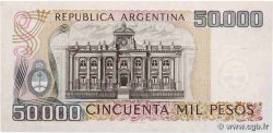 50000 Pesos ARGENTINA  1979 P.307a FDC