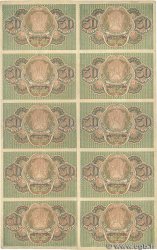 30 Roubles Planche RUSSLAND  1919 P.099 SS