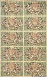 30 Roubles Planche RUSSIA  1919 P.099 VF