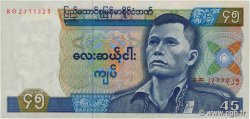 45 Kyats BURMA (VOIR MYANMAR)  1987 P.64