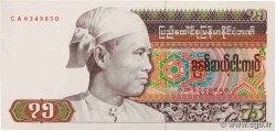 75 Kyats BURMA (VOIR MYANMAR)  1985 P.65