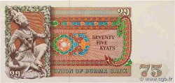 75 Kyats BURMA (VOIR MYANMAR)  1985 P.65 UNC