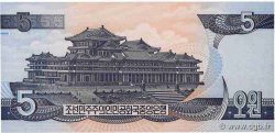 5 Won NORTH KOREA  1998 P.40b UNC-