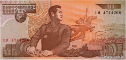 10 Won NORTH KOREA  1998 P.41a