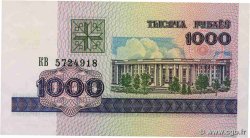 1000 Roubles BELARUS  1998 P.16