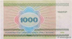 1000 Roubles BELARUS  1998 P.16 UNC
