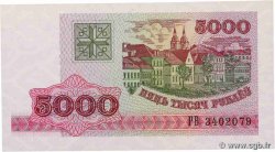 5000 Roubles BELARUS  1998 P.17