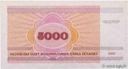 5000 Roubles BELARUS  1998 P.17 UNC