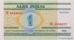 1 Rouble BELARUS  2000 P.21
