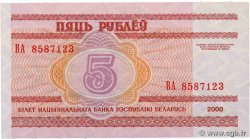 5 Roubles BELARUS  2000 P.22