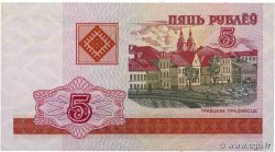 5 Roubles BELARUS  2000 P.22 UNC