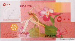 500 Francs COMOROS  2006 P.15c UNC