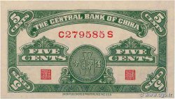 5 Cents CHINA  1939 P.0225 UNC