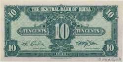 10 Cents CHINA  1940 P.0226 UNC