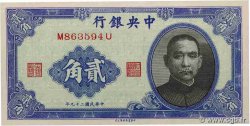 20 Cents CHINA  1940 P.0227a