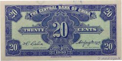20 Cents CHINA  1940 P.0227a UNC-