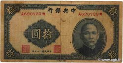 10 Yuan CHINA  1940 P.0228