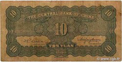 10 Yuan CHINA  1940 P.0228 VG