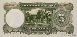 5 Yuan CHINA Shanghai 1936 P.0213c AU+